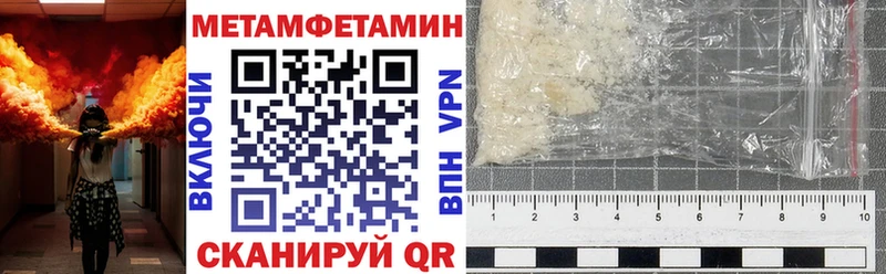 Amphetamine Розовый  mega   Данков  сколько стоит 