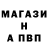 МАРИХУАНА OG Kush Nika_UwU13