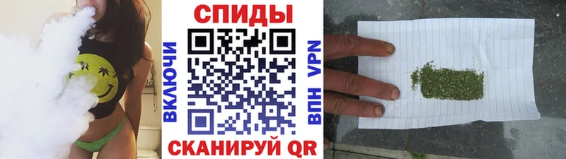Бутират BDO 33% даркнет сайт Данков