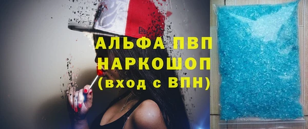 каннабис Михайлов