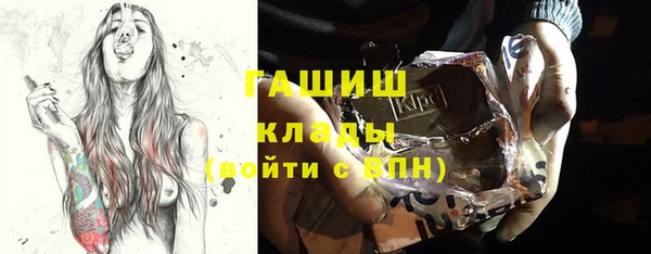 спиды Михайловка