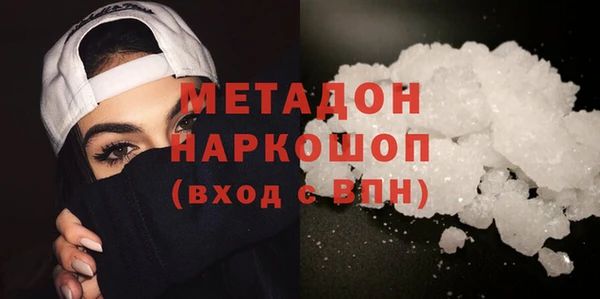 каннабис Михайлов