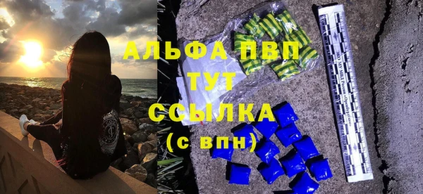 спиды Михайловка