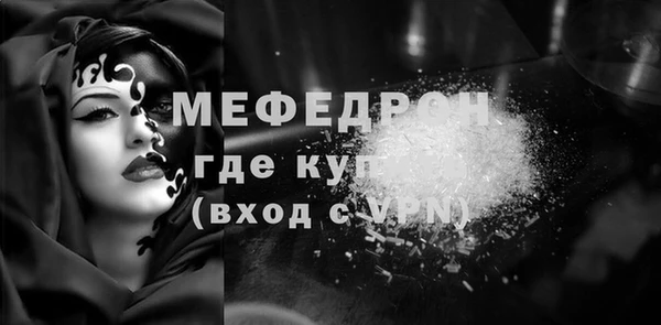 спиды Михайловка