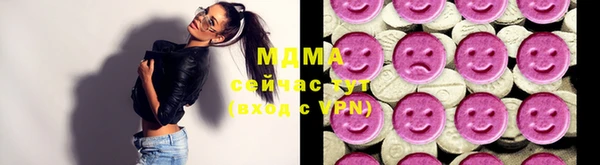 спиды Михайловка