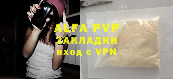 MDMA Premium VHQ Елизово