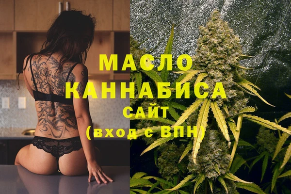 MDMA Premium VHQ Елизово