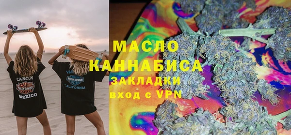 скорость mdpv Мегион