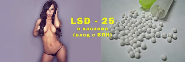 MDMA Premium VHQ Елизово