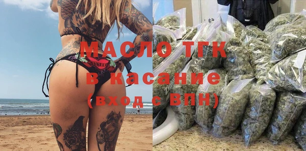 спиды Михайловка