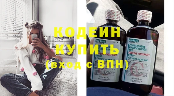 каннабис Михайлов