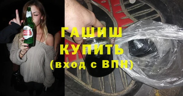 каннабис Михайлов