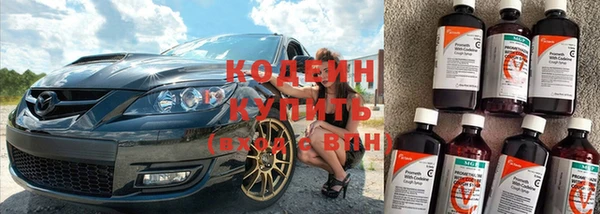 каннабис Михайлов