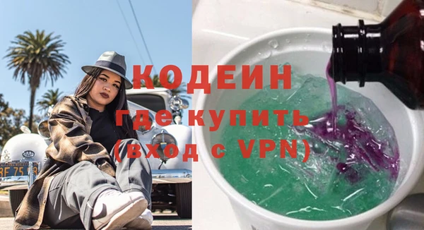 каннабис Михайлов