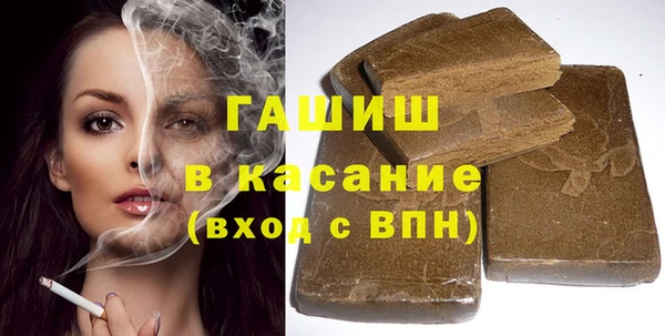 спиды Михайловка