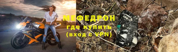 каннабис Михайлов