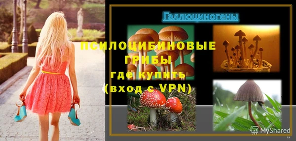 каннабис Михайлов