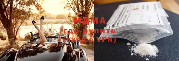 спиды Михайловка