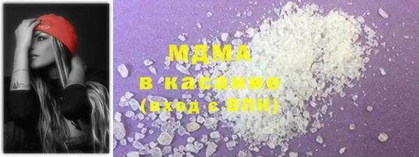 спиды Михайловка