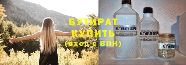 каннабис Михайлов
