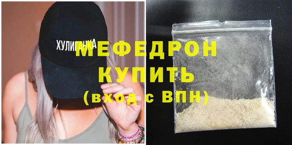 MDMA Premium VHQ Елизово