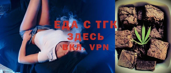 каннабис Михайлов